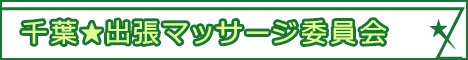 �D��/���D����t������Y�G�X�e ��t���o���}�b�T�[�W�ψ���