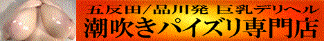 �ܔ��c�f���w�� �G���̗אl