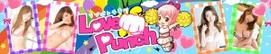 �s��/�{����/�Y���f���w�� Love Punch�s��X -���u�p���`-