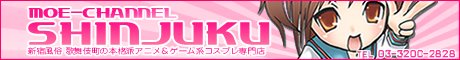 �V�h(�̕��꒬)�C���N�� �G�������˂�