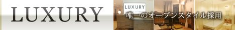 ���(�x�V��/�쒬)�\�[�v�����h ���O�W���A���[