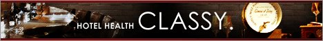 �l���s/�鎭/�T�R�f���w�� CLASSY(�N���b�V�[)�l���s�X