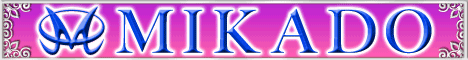 �F�s�{�\�[�v�����h MIKADO�i�~�J�h�j