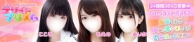 �V�h(�̕��꒬)�f���w�� �f�U�C���v���Y��