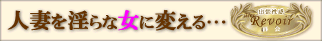 ���l(�֓�/����/���x��)�f���w�� �������ȃ~�Z�X�����H�A�[��