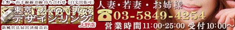 ���/��J/���闢�f���w�� �����f�U�C�������O ���X