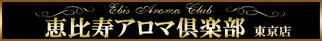 �a�J/�b�����t������Y�G�X�e �b����A���}��y��