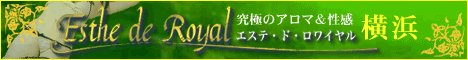 ���l(�֓�/����/���x��)��t������Y�G�X�e �����G�X�e�E�h�E�����C�������l