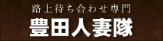 �L�c�f���w�� �L�c�l�ȑ�
