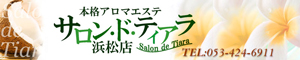 �l����t������Y�G�X�e �T�����E�h�E�e�B�A���l���X