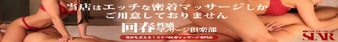 �_���G�X�e�}�b�T�[�W ���s��t�����}�b�T�[�W��y��