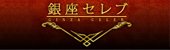 �ԍ�/�Z�{��/����f���w�� ����Z���u