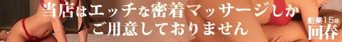 ��������/�D�y�G�X�e�}�b�T�[�W �D�y��t�����}�b�T�[�W��y��