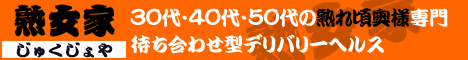�\�O/������/�˖{/�V���f���w�� �n���� �\�O�X