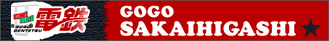 ��/����s���T�� GOGO�I�䓌�X