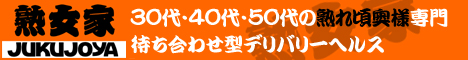 �J��/����O�f���w�� �n���� �J��X