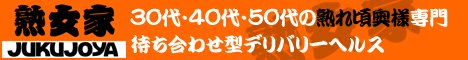 �J��/����O�f���w�� �n���� �J��X