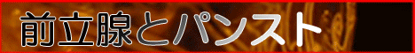 ��{(��������)��t������Y�G�X�e �G�X�e�������̂Ђ��܂����ʓX
