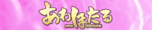 ���l(�֓�/����/���x��)�t�@�b�V�����w���X ����ق���