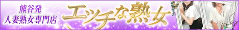 �F�J�f���w�� �G�b�`�ȏn��