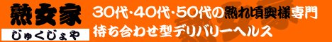 �r�c/����/�L��/���c�f���w�� �n���� �L���u�r�X