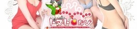 �r�� (�k��/����)�t�@�b�V�����w���X �g�}�g�Ȃ�