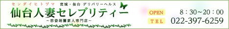 ���f���w�� ���l�ȃZ���u���e�B�[
