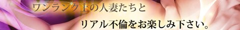 ��t(�h��)�f���w�� �E�����ꂽ���l�ȁ@��t�w�O�X