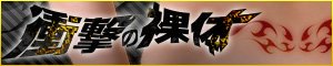 �r�� (�k��/����)�f���w�� �Ռ��̗���