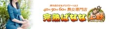 ���/��J/���闢�f���w�� ���n�΂Ȃȏ��X