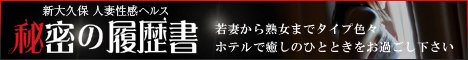 ��v��/�V��v��/���c�n��z�e�w�� �閧�̗����� 