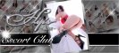 越谷/草加/春日部デリヘル Hip's越谷本店 -ヒップス-