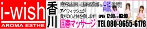 ������t������Y�G�X�e �A���}�G�X�e�@�A�C�E�B�b�V���@����X