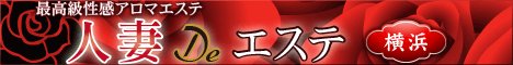 ���l(�֓�/����/���x��)��t������Y�G�X�e �����G�X�e �l��DE�G�X�e���l