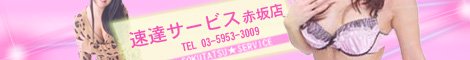 �ԍ�/�Z�{��/����f���w�� ���B�T�[�r�X �ԍ�X