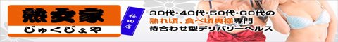 �~�c/�V���f���w�� �n���� �~�c�X