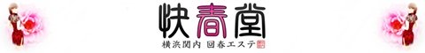 ���l(�֓�/����/���x��)��t������Y�G�X�e ���t��