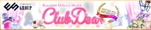 �q�~/�ʖ�f���w�� CLUB DEAR �`�N���u�E�f�B�A�[�`