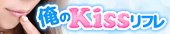 �r�� (�k��/����)�G�X�e�}�b�T�[�W ����Kiss���t��