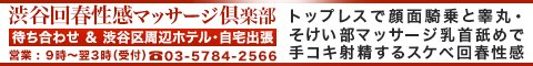 �a�J/�b�����t������Y�G�X�e �a�J��t�����}�b�T�[�W��y��