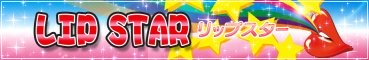 �D��/���D���s���T�� ���b�v�X�^�[