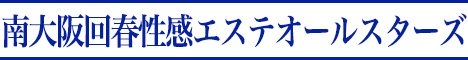 ��/�����t������Y�G�X�e �����t�����G�X�e�I�[���X�^�[�Y