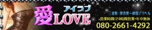 �Îs/�v��/����f���w�� �� Love