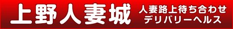 ���/��J/���闢�f���w�� ���l�ȏ�