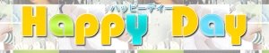 ���l(�֓�/����/���x��)�f���w�� �n�b�s�[�f�C�[