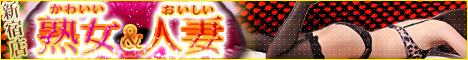 �V�h(�̕��꒬)�f���w�� ���킢���n�������������l�ȁ@�V�h�X