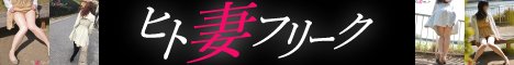 �D��/���D���f���w�� �q�g�ȃt���[�N