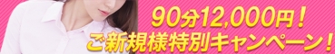 ���c/���z/�{���f���w�� �т���G��V�l�鏑