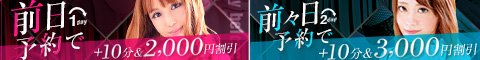 ���/���Y/���\�[�v�����h No1 Goooo (�i���o�[�����O�[)