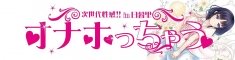 ���/��J/���闢��t������Y�G�X�e �����㐫���I�i�z�����Ⴄ